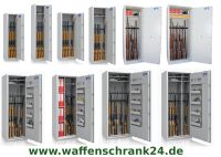 Waffenschrank Widerstandsgrad N/0 1 nach EN 1143-1 Niedersachsen - Emsbüren Vorschau