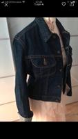 Lee kurze Jeans Jacke Gr. M Köln - Humboldt-Gremberg Vorschau