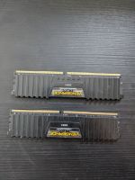 RAM VENGEANCE LPX 16GB (2 x 8GB) DDR4 Niedersachsen - Osnabrück Vorschau