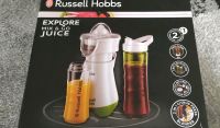 Russell Hobbs Smoothie Juicer Entsafter Shaker 2 in 1 Stuttgart - Weilimdorf Vorschau