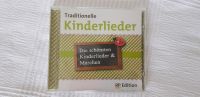 Neu CD Musik Traditionelle Kinderlieder Lieder Kinder Nordrhein-Westfalen - Neuss Vorschau