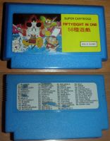 58x Famicom NES Kung Fu 1942 Ninja TPin Ball Bomber Man Nintendo Bayern - Friedberg Vorschau