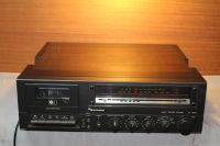 HiFi Radio-Plattenspieler-Kassette Vintage Retro von Schneider Bayern - Augsburg Vorschau