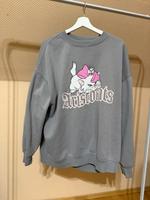 Aristocats Disney Marie Sweatshirt Saarland - Nohfelden Vorschau