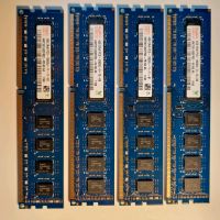 4GB RAM PC3 x4 Stück Wuppertal - Vohwinkel Vorschau