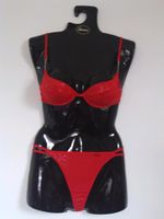 Dessous - Wäsche - Set / 75 B - 42 - Neu Schleswig-Holstein - Norderstedt Vorschau