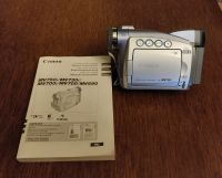 Digital-Video-Camcorder Canon MV700 Hessen - Liederbach Vorschau