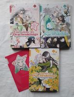 Die Geliebte des Drachenkönigs1-3  komplett Manga Altraverse 3 Niedersachsen - Burgdorf Vorschau