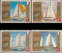 Äquatorialguinea 201-6 Atlantik Segelregatta Segelschiffe Maritim Nordrhein-Westfalen - Kamen Vorschau