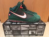 Nike Air Lebron 7 FAMU PE 48,5 US14 KD Kobe Jordan Baden-Württemberg - Riesbürg Vorschau