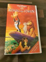 Der König der Löwen VHS Videokassette mit Hologramm Schleswig-Holstein - Plön  Vorschau