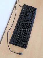 Computertastatur, Cherry, Franken Bayern - Stein Vorschau