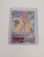 Tapu Koko, Kapu Riki, Pokemon, Fullart, Battlestyles, nm Nordrhein-Westfalen - Blomberg Vorschau