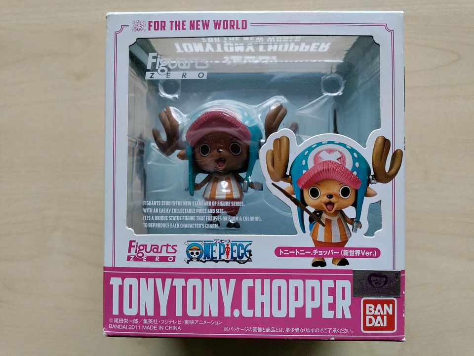 OnePiece Figur Figuarts Zero TONYTONY.CHOPPER Limited OVP NEU in Oer-Erkenschwick