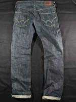Edwin ED-47 rainbow selvedge raw denim W33 x L36 Berlin - Mitte Vorschau