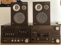 RFT S 3000 HiFi Stereoanlage Braun Sachsen-Anhalt - Halle Vorschau