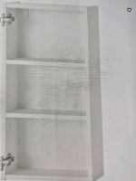 IKEA Badezimmer Wandschrank ENHET! NUR BIS 21.5. UM 12 UHR! Dithmarschen - Meldorf Vorschau