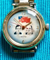 Ältere Armbanduhr Boctok Wostok Bush Gorbatschow 1990 Handaufzug Findorff - Findorff-Bürgerweide Vorschau