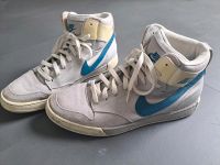 Nike WMNS Air Royalty  High Canvas in 42,5 Baden-Württemberg - Ludwigsburg Vorschau