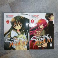 Shakugan no Shana Bd. 2 Manga aus Mangasammlung Bayern - Arnstorf Vorschau