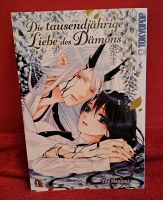 Manga: Die tausendjährige Liebe des Dämons 1 (Yue Nanami) Brandenburg - Cottbus Vorschau