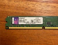 Kingston KVR1333D3N9/4G 4096MB DDR3 DIMM PC3-10600 Dresden - Südvorstadt-Ost Vorschau