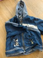 Leichte Jacke Gr. 92 Nordrhein-Westfalen - Lemgo Vorschau