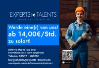 ❗✅ Lagermitarbeiter gesucht zu SOFORT (m/w/d) ✅❗ Hamburg-Nord - Hamburg Groß Borstel Vorschau