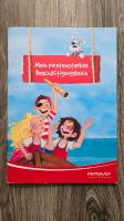 Kinder Bastelbuch Mein Piratenstarkes Beschäftigungsbuch Lernbuch Hessen - Limburg Vorschau
