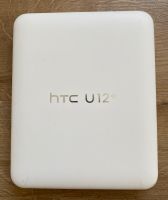 HTC U12+ mit 64GB in OVP mit Zubehör Smartphone Bayern - Guteneck Vorschau