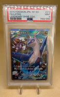 Pokemon Latios 2015 Full Art 1st Edition japanese PSA 9 Hannover - Mitte Vorschau