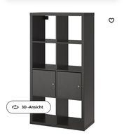 Ikea KALLAX Regal mit Türen, schwarzbraun Hannover - Kirchrode-Bemerode-Wülferode Vorschau