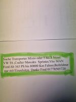 Suche Transporter VW. MAN. Ford Mercedes  Doka,Mixto Sachsen-Anhalt - Magdeburg Vorschau