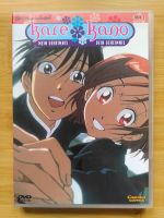 Anime DVD Kare Kano auf Deutsch und Japanisch Folge 1-4 Frankfurt am Main - Griesheim Vorschau
