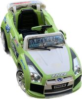 Elektrische Kinderauto  Spielzeug Berlin - Tempelhof Vorschau