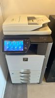 Sharp MX-4112N Drucker Scanner Kopierer Fax Büro Multifunktion Bayern - Gilching Vorschau