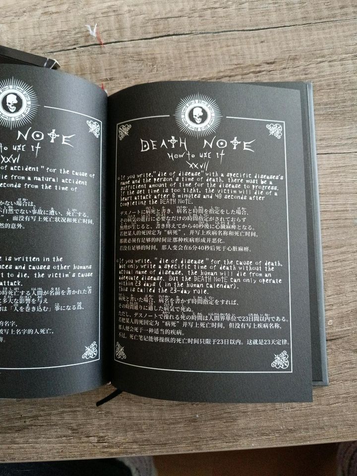 Death Note Notizbuch in Nörvenich