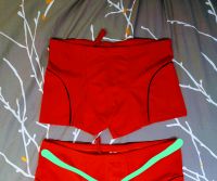 Gr.S Neu! Herren Badehose Badeshorts Strandhose Schwimmhose Hessen - Fischbachtal Vorschau