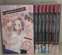 Manga Cinderella Closet 1-8 mit Shojo Star Essen - Altenessen Vorschau