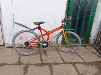 Fahrrad  26 Zoll Sachsen - Wilthen Vorschau