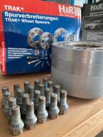 2x H&R TRAK+® Spurverbreiterung 5075725 25/50mm BMW LK 120 Hessen - Burgwald Vorschau