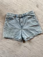 Jeansshorts High Waist Bayern - Immenstadt Vorschau