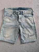 Herren Jeans Shorts H&M Gr. M / W30 destroyed look Thüringen - Friedrichroda Vorschau