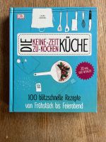 Die Keine Zeit zu Kochen Küche Kochbuch Hannover - Mitte Vorschau