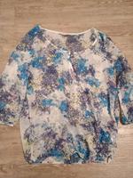 Tunika Bluse 36 3/4 Arm  Esprit Bayern - Schwandorf Vorschau