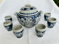 Bowle Service Keramik Bowle DDR Bowle Set Thüringen - Ellrich Vorschau