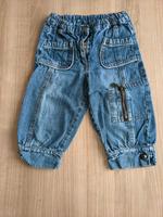 Ding Dong kurze Hose Capri Gr. 116 Bayern - Train Vorschau