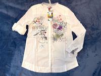 Desigual Bluse Longbluse Gr. M Berlin - Treptow Vorschau