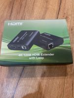 HDMI 4K 120M HDMI Extender with Loop Baden-Württemberg - Weinsberg Vorschau