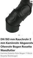 Kaminrohr Rauchrohr 150mm verstellbar Bayern - Schweinfurt Vorschau